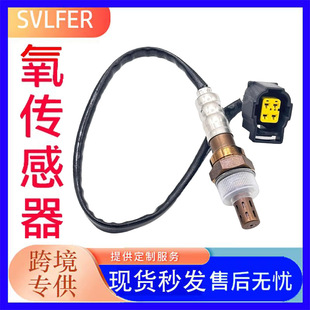 �羳�m��춿��R˹������������68144248AA  5149171AA 56028994AB