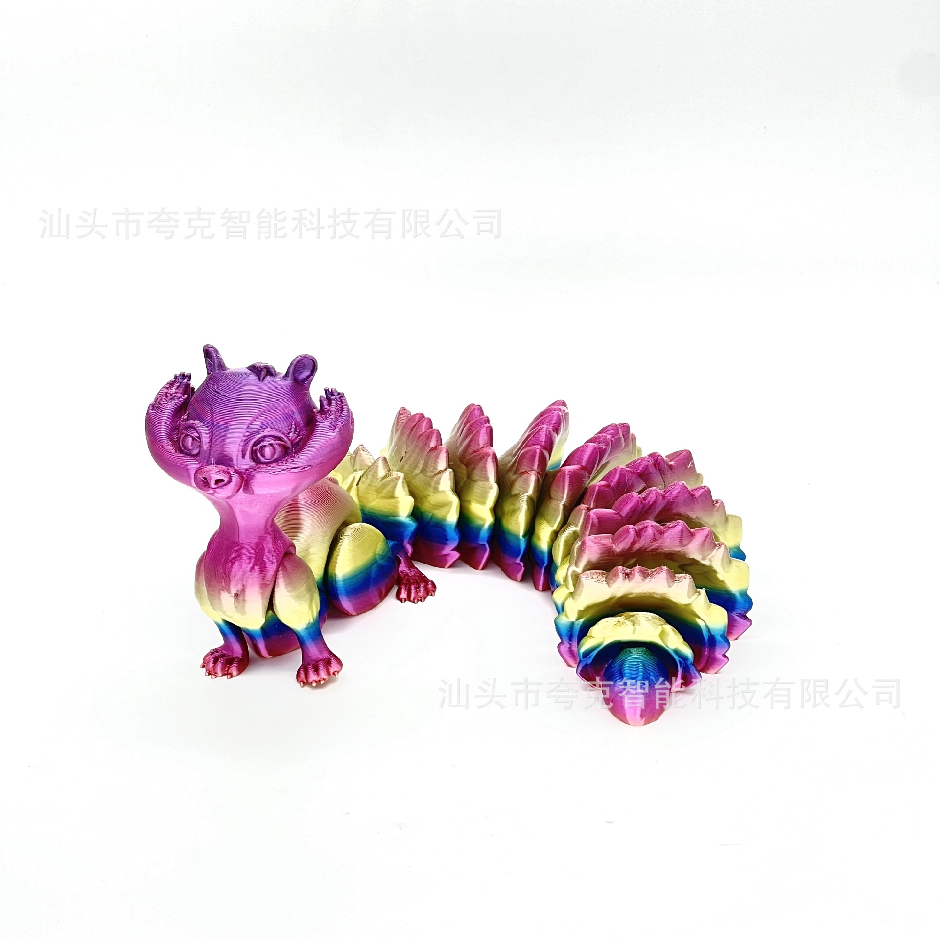 레인보우 15cm [레이저백]