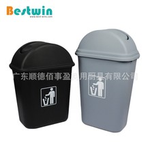 摇盖垃圾桶家用办公室卫生间客厅厨房纸篓翻盖垃圾筒旋盖酒店客房