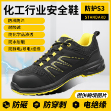 �����|��ȫЬ��^���ҷ��̴����o늽^���͸ߜط�����ˮ���ͻ���Ь