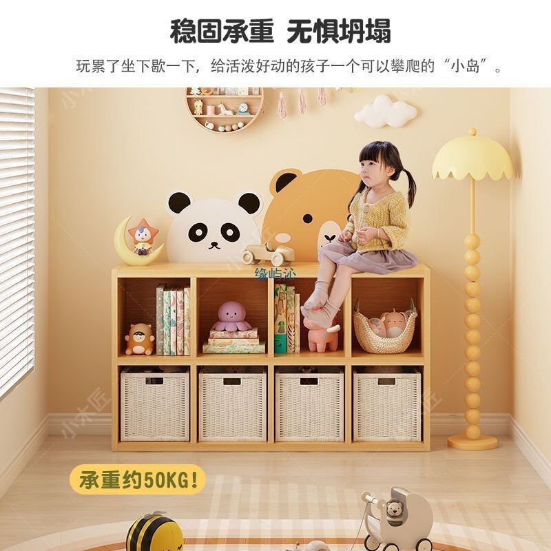 無垢材子供用本棚収納ラック床置きおもちゃ収納低本棚収納キャビネットリビングルーム格子キャビネット絵本ラック|undefined