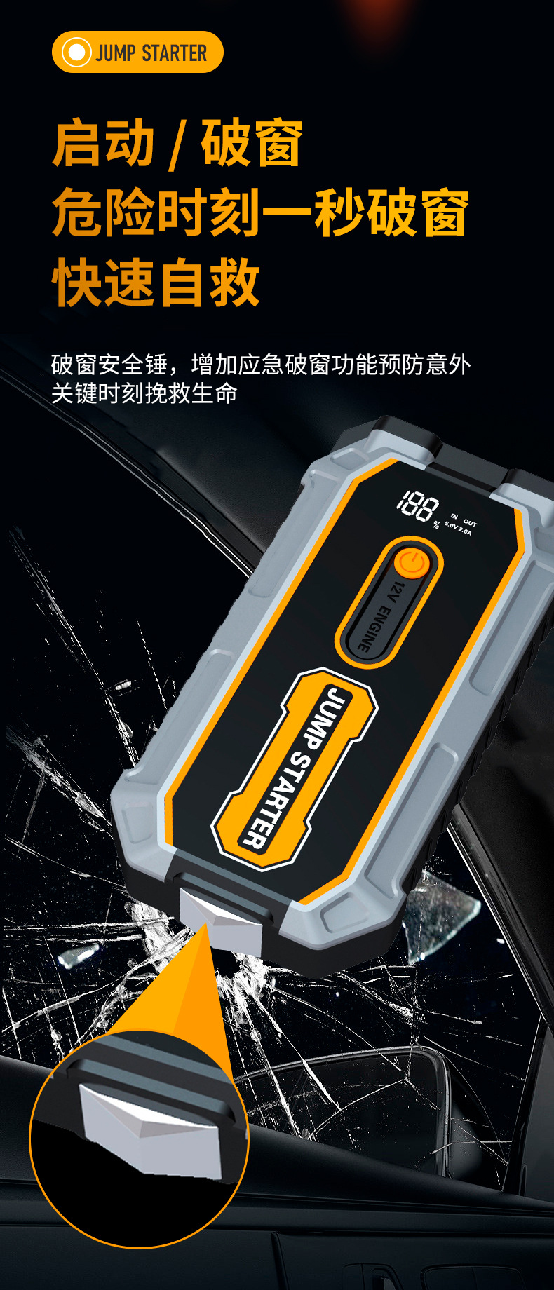 S306详情_02.jpg