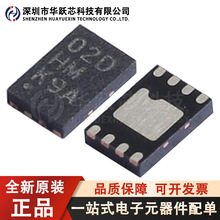 AT24C02D-MAHM-T �zӡ02D ���bUDFN-8 I2C�����p������EEPROMоƬ