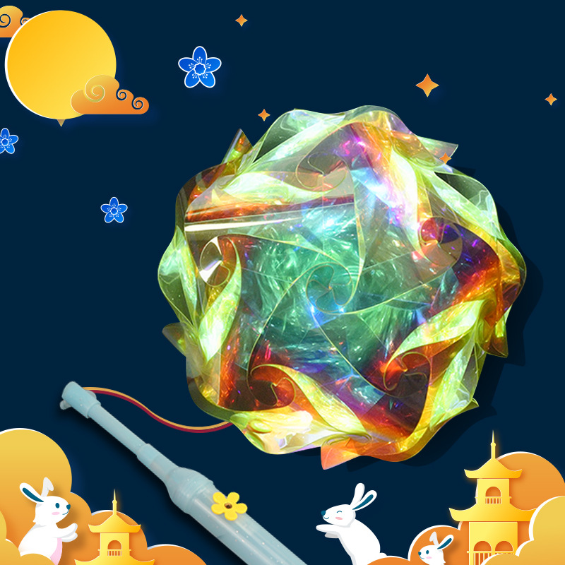 地摊夜市摆摊春节元宵节创意儿童镭射PVC花灯led闪光炫彩灯笼批发