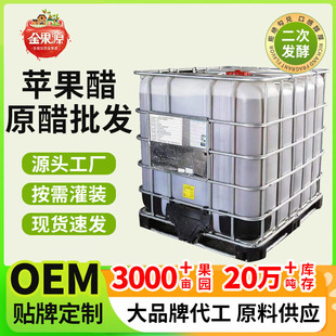 ���Դ�F؛�O����ԭ�{5%6%ԭ�{��ɢ�b�o�������ʳƷԭ���������l