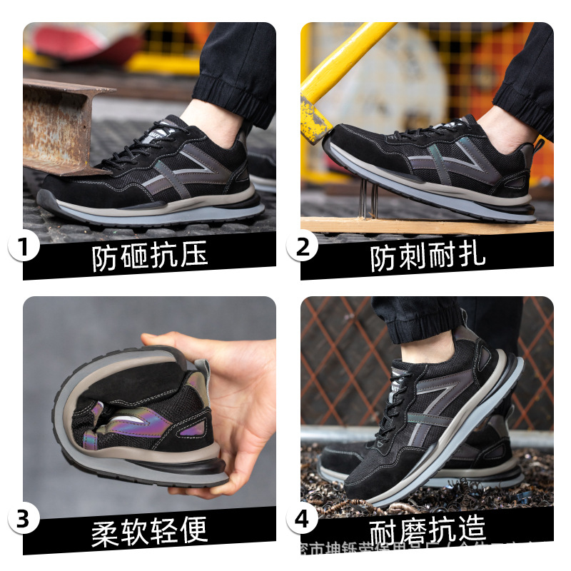 Zapatos de trabajo de cuatro estaciones de moda transpirables anti-golpe anti-perforación para hombres, zapatos de trabajo casuales resistentes al desgaste, cómodos y resistentes a la fabricación