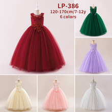 跨境少女礼服儿童公主裙大童蕾丝婚纱礼服长款网纱连衣裙绣花长裙