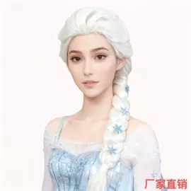 发包/丸子假发;假发马尾;其他假发