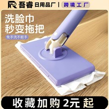 �����ԄӊAϴĘ���ϰѼ�������ϴ�坍�ϰѶ๦��ƽ��ϴĘ���ϰъA