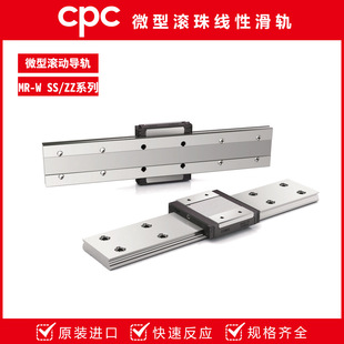 ̨��CPC΢�͌���ֱ����܉MGW/MR2 3 5 7 9 12 15WN/WL SUZU���P�