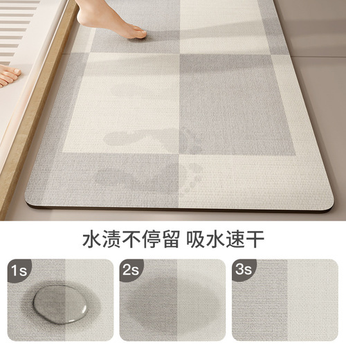 Diatom mud bathroom entrance non-slip floor mat bathroom door water-absorbent entrance door foot mat bathroom toilet carpet