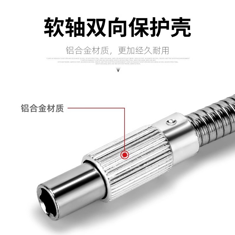 Metal universal flexible eje hexagonal mango de lote cabeza de varilla de extensión manga de extensión varilla de conexión de giro giro destornillador eléctrico image 4