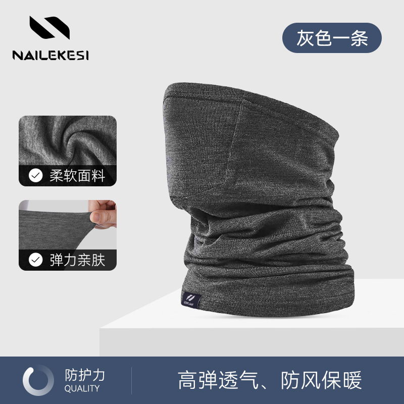 Cuello protector de cuello de invierno para hombres y mujeres deportes al aire libre cuello de vello máscara de ciclismo a prueba de viento cuello anticongelante cara transpirable