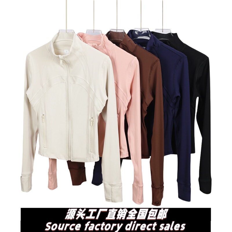 Lulu Original Embroidered Scuba Stand Collar Short Jacket Sports Yoga Wear Slim Fit Slimming Sports Stretch Jacket Lulu Original Embroidered Scuba Stand Collar Short Jacket Sports Yoga Wear Slim Fit Slimming Sports Stretch Jacket