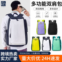 �羳�F؛��������ë���p�����Ů�\�����а��p���ˮ�W���İ����l