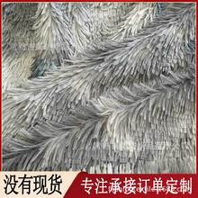 【印花长毛绒】40毛 毛绒布料扎染PV绒毛毯面料 地垫地毯面料 宠