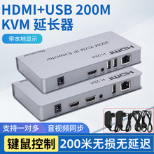 KVM/HDMI�W�����L��200��USB����I�Pһ�������h���t�����1080P
