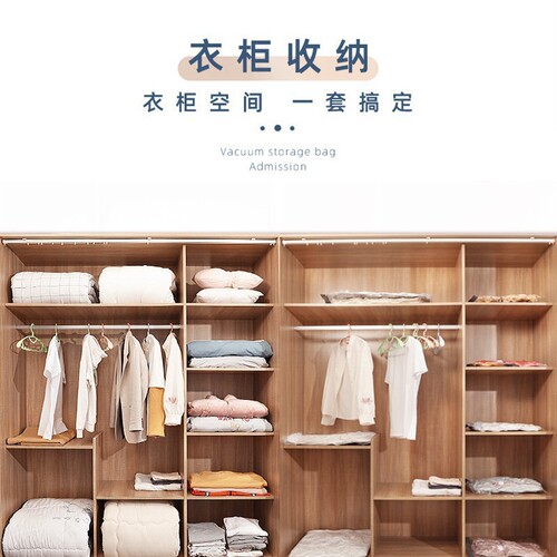 Minimalist Modern Cotton Comforter Storage Bag Vacuum Compression Bag Down Jacket Compression Bag Moving Packing Bag Storage Vacuum Bag
