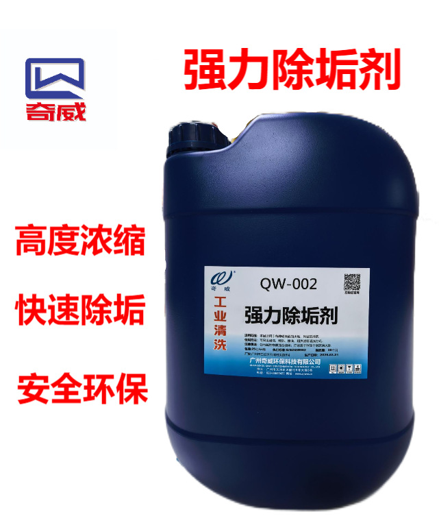 ǿ ٳ¯Ƚѭˮϵͳ ֱ