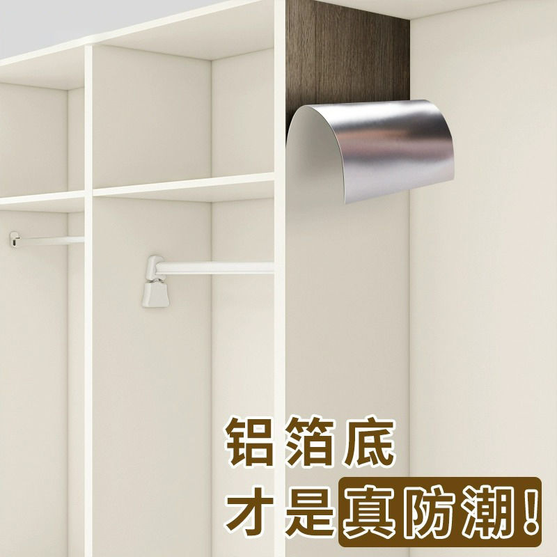Environmentally Friendly, Odorless, Self-Adhesive, Thickened Aluminum Foil Base Wall Stickers, Furniture Renovation Stickers, Moisture-Proof and Mildew-Proof Pad Paper, Cover up Ugliness and Beautify
