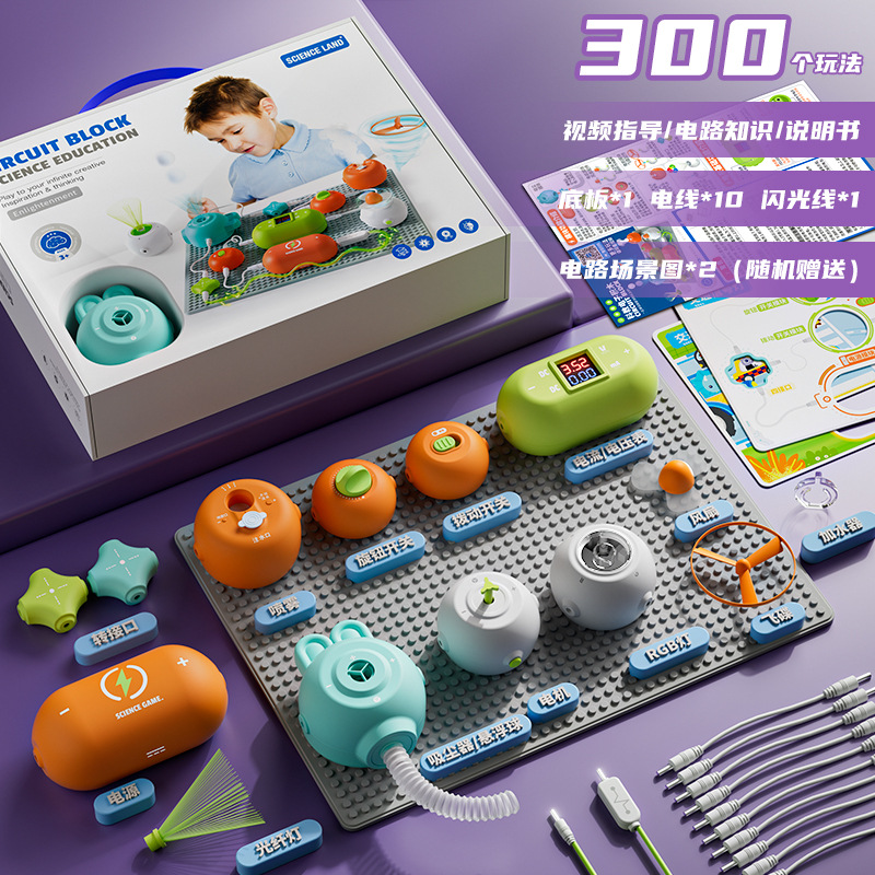 RC1006-Новые электронные строительные блоки