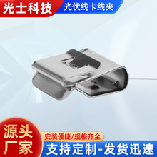 ������A������̫�����|�A���P䓾�������;���