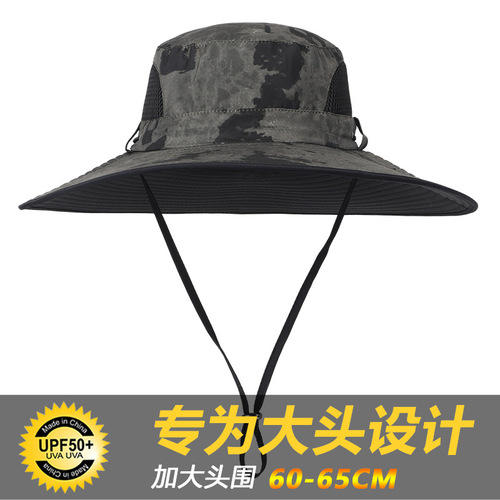 Over-ear fishing hat for men with a circumference of over 60cm, summer fishing and mountain climbing sun hat for big faces and large heads, sun protection hat