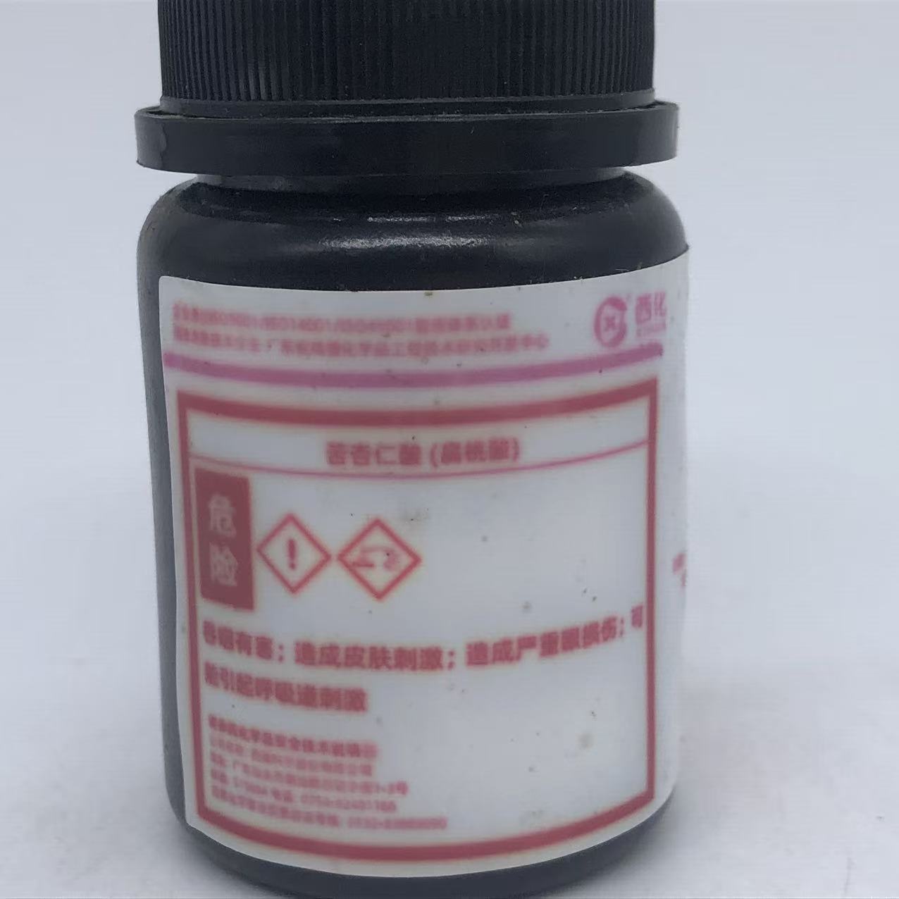 西陇科学化工 苦杏仁酸(扁桃酸) AR分析纯化学 试剂CAS： 90-64-2