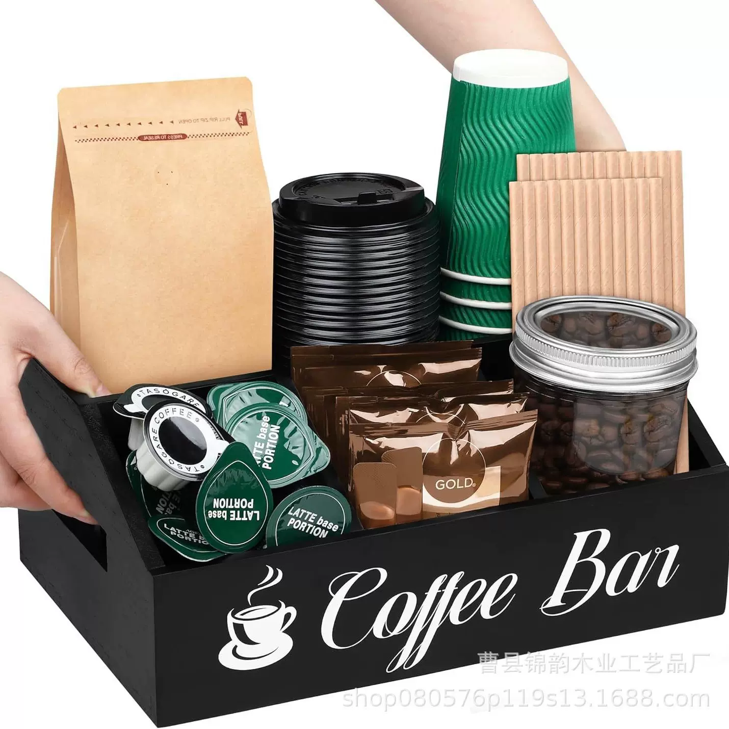 木制咖啡站收纳盒带空心手柄咖啡吧味品整理器桌面收纳木盒