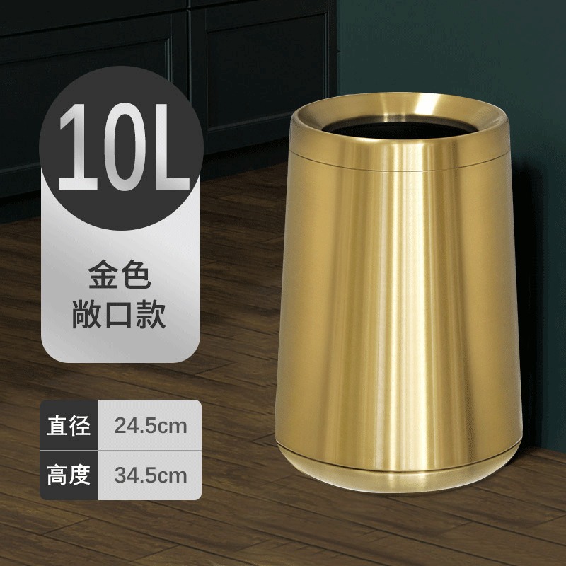 Basura de acero inoxidable de estilo nórdico sin tapa cocina para el hogar sala de estar baño de hotel de gran capacidad de doble capa