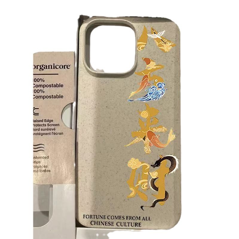 Texto personalizado aplicable iPhone 16pro funda para teléfono móvil Apple 15 anti-caída 14 seguro 13promax nuevo 12x