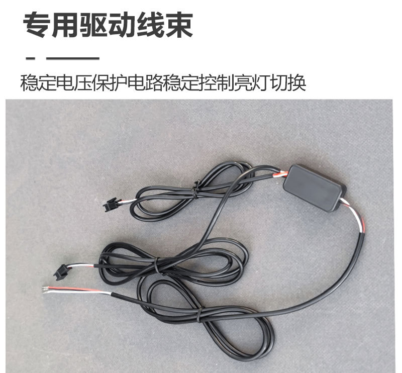Suitable for 23-25 Models of Overseas Versions of Nissan Sunny Daytime Running Lights, Nissan Versa Drl Modified Led Fog Lights