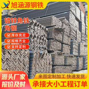 �V�|�F؛q355b���F����f�ܽ��F���χ��H����\���F50x50