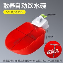 �u�ˮ����̖�����Ԅ��ˮ��ɢ�Bιˮ�B�u���Z��ˮ�¿��ˮ��