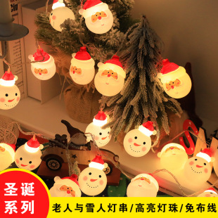 �羳led�����bʟ��}�Q����ѩ�˟������ҷՇ���͸�������