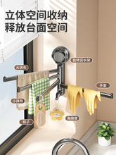 ?�N��Ĩ��ϴ��۞rˮ�ܿ����D���Ϡ���̨���U����ܱڒ�ë������