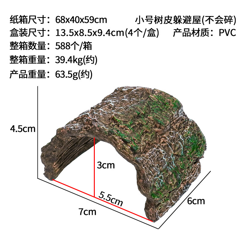 Caja de cría para reptiles transfronteriza, paisajismo, araña rosa de fuego, escorpión de la selva tropical, gecko, lagarto, agujero de árbol, casa de escondite, cueva