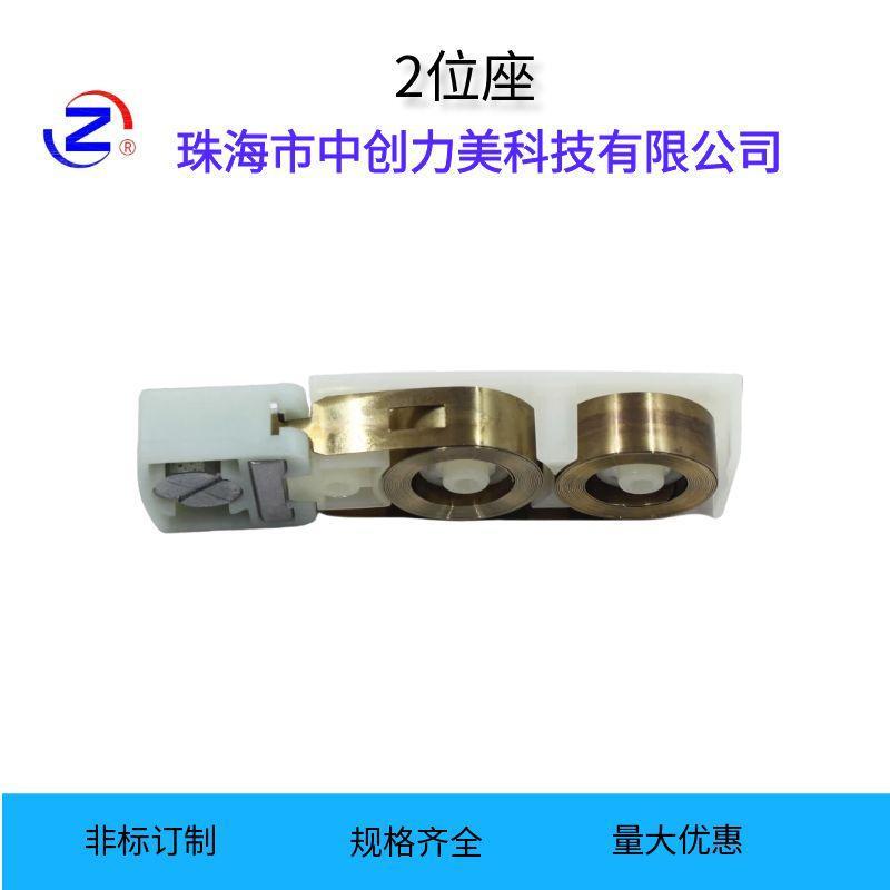 工場直販 リフトアップ窓付属品 ロールスプリング式折りたたみ窓付属品 折りたたみドア付属品 リフトアップ吊り窓ロック|undefined