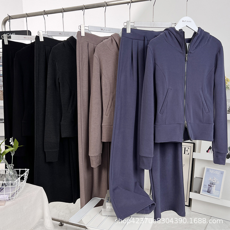 Relaxing Feeling! Modal Silk Wool Slimming Yoga Sports Suit Korean Style Simple Wide-Leg Pants Two Pieces