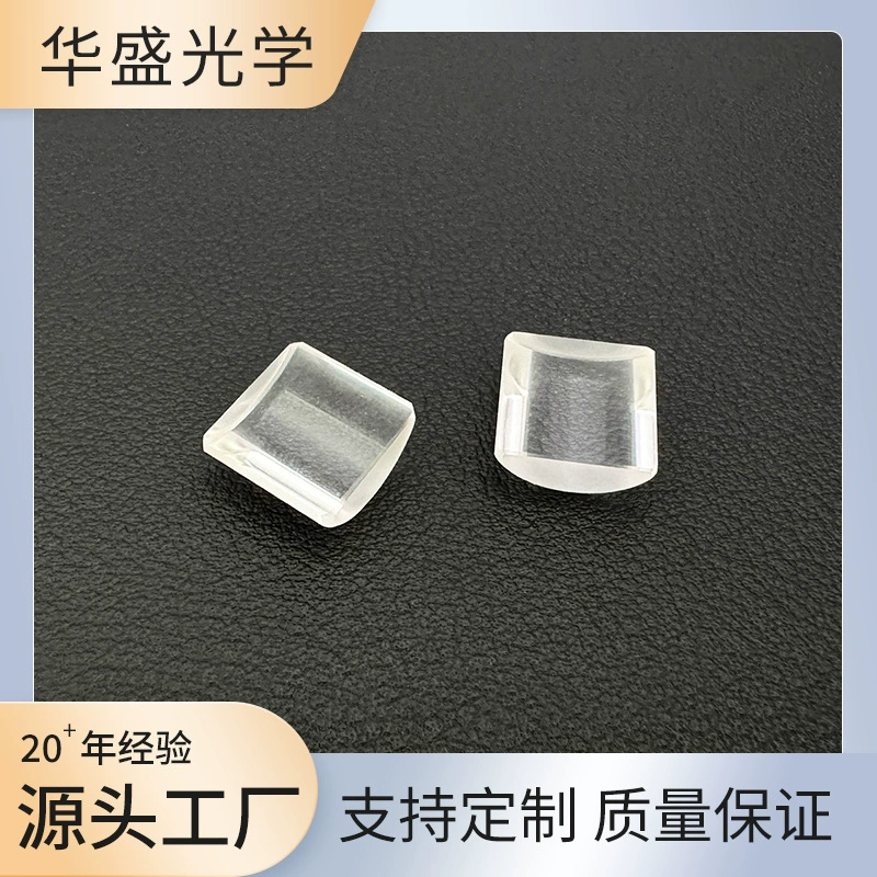 Оптическая стеклянная цилиндрическая линза оптическая стеклянная линза вогнуто-выпуклая линза в наличии оптом оптическая цилиндрическая стержневая линза