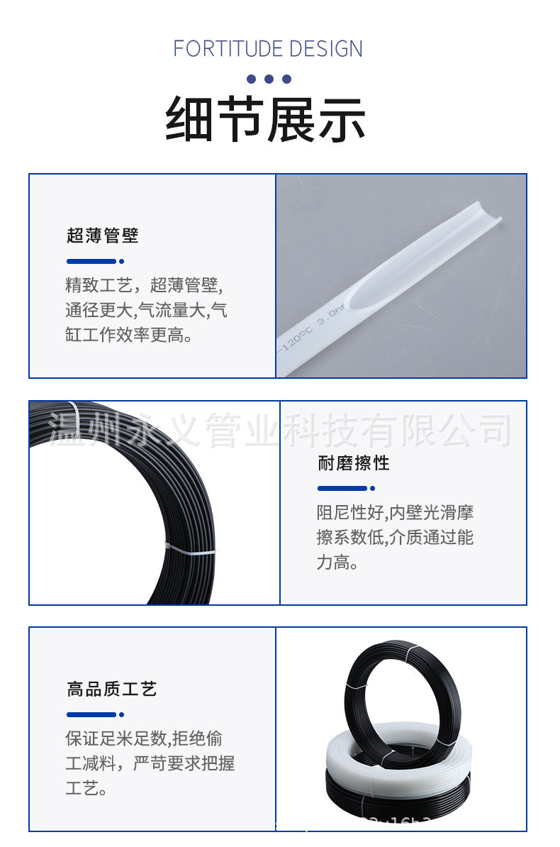 详情页1_11.jpg