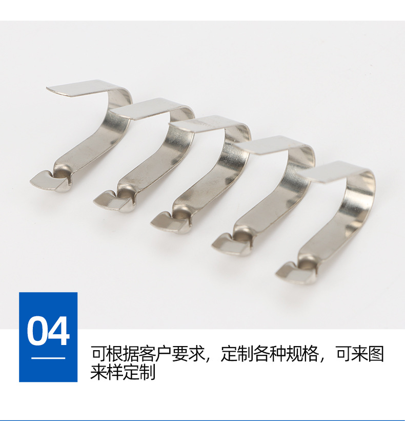 弹簧片管内定位U型卡簧V形跳珠单珠五金连接卡位伸缩双头弹扣弹片-阿里巴巴