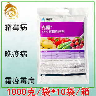 �Ű��¶ ˪���� ��ɭ�i�\ �S��˪ù�����������߲�������1000��