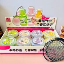 ��Ȼ��ˮ��ζˮ���������z�W�����淨�S������ˮ����≺���