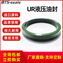 UN/UPR/�ͷ��⾶10-436mm/u��ע���ܷ�Ȧ/Һѹ�ܷ����ͷ����͸�