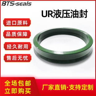 UN/UPR/�ͷ��⏽10-436mm/u��ע���ܷ�Ȧ/Һ���ܷ����ͷ��z�͸�