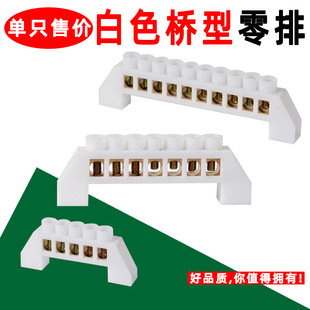 �����㾀��5/7/10������~�������Ӿ������Ű�ɫ����������B��