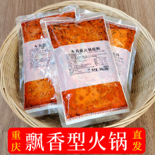 �������N��偵���500g�ؑc�h���ͻ������������ţ�ʹ����{��