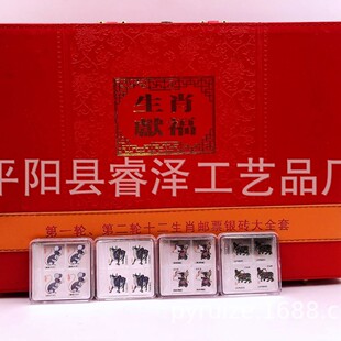 ʮ����Фһ��݆24ö�y�u�o���²�ɫ��y����̶YƷ