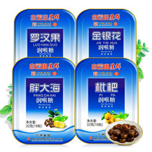 ���ɽ��Ⱥ���y���ִ������_�h��������16����Ƭ�F�б�����